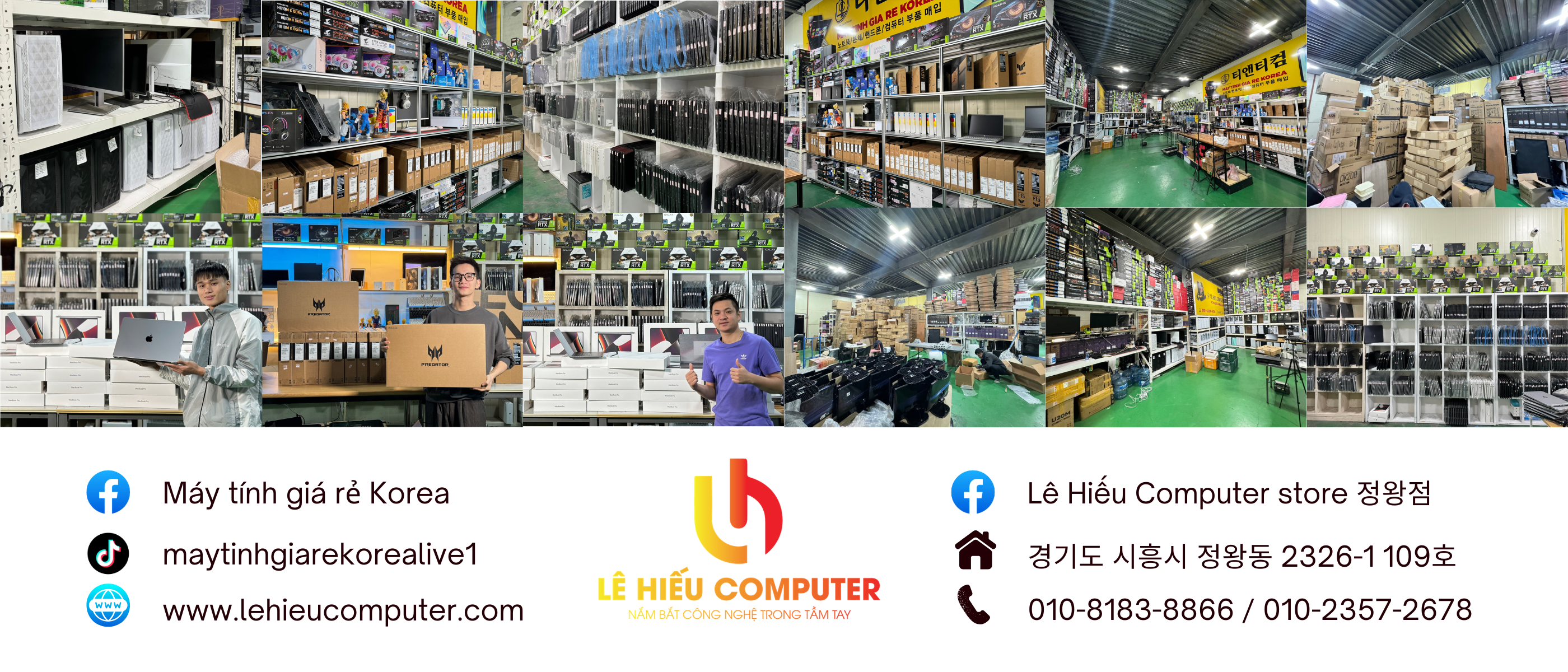 Lê Hiếu Computer